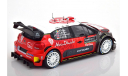 Ситроен Citroen C3 WRC Meeke Breen Loeb Al Qassimi Presentation Version 2018 Norev 1:18 181635, масштабная модель, scale18, Citroën