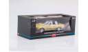 Мерседес Бенц Mercedes Benz 350 SL Closed Convertible 1977 SunStar 1:18 БЕСПЛАТНАЯ доставка, масштабная модель, scale18, Mercedes-Benz