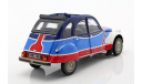 Ситроен Citroen 2CV ’Basket’ 1976 Norev 1:18 181498 БЕСПЛАТНАЯ доставка, масштабная модель, scale18, Citroën