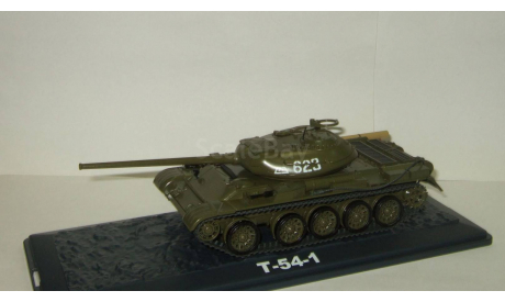 танк Т 54 1 1947 СССР SSM Наши танки Modimio 1:43, масштабная модель, scale43