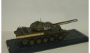 танк Т 54 1 1947 СССР SSM Наши танки Modimio 1:43, масштабная модель, scale43