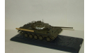 танк Т 54 1 1947 СССР SSM Наши танки Modimio 1:43, масштабная модель, scale43