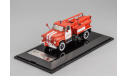 Газ 52 АЦУ 10 (52) Колгосп «Перемога» Пожарный 01 СССР 1978 Dip 1:43 105232, масштабная модель, scale43