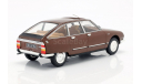 Ситроен Citroen GS Pallas 1978 Cigale Brown Norev 1:18 181627, масштабная модель, Citroën, scale18