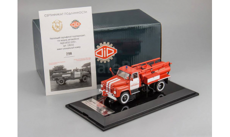 Газ 52 АЦУ 10 (52) Колгосп «Перемога» Пожарный 01 СССР 1978 Dip 1:43 105232, масштабная модель, scale43