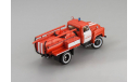 Газ 52 АЦУ 10 (52) Колгосп «Перемога» Пожарный 01 СССР 1978 Dip 1:43 105232, масштабная модель, scale43