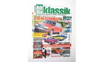 Журнал Auto Bild Klassik 2011 г про Ретро Авто 160 страниц с ценами, масштабная модель, scale0