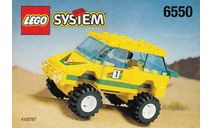 Набор Конструктор Лего Lego Джип Гоночный автомобиль пустынь 6550 1995 год Раритет 100 % Оригинал, масштабная модель, scale43