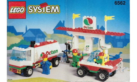 Набор Конструктор Лего Lego Octan Октан центр Техобслуживания 6562 1996 год Раритет 100 % Оригинал, масштабная модель, scale43