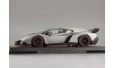 Ламборгини Lamborghini Veneno 2015 Kyosho 1:18 C09501GR БЕСПЛАТНАЯ доставка, масштабная модель, scale18