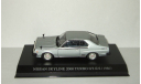 Ниссан Nissan Skyline 2000 Turbo GT-E.S 1980 DiSM 1:43, масштабная модель, scale43