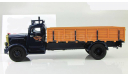 Берлие Berliet GDR Transports Marmeth 1940 Eligor 1:43 114932 БЕСПЛАТНАЯ доставка, масштабная модель, scale43