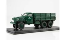 Студебеккер Studebaker US6 U3 Бортовой 1942 Великая Отечественная война СССР SSM 1:43 SSM1379, масштабная модель, Start Scale Models (SSM), scale43