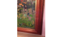 Картина ’Солнечный день’ художник Сергей Кузин (1962-2009) Антиквариат Винтаж 128 х 111 см, масштабные модели (другое)