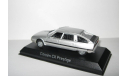 Ситроен Citroen CX Turbo 2 Prestige 1986 Серебро Norev 1:43 159017, масштабная модель, Citroën, scale43