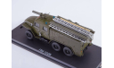 Урал 4320 АЦ-40 (43202) ПМ 102Б (хаки) Пожарный 1985 Армия СССР SSM 1:43 SSM1233, масштабная модель, scale43, Start Scale Models (SSM)