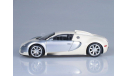 Бугатти Bugatti Veyron 2009 Limited edition Centenaire Minichamps 1:18 БЕСПЛАТНАЯ доставка, масштабная модель, scale18