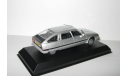 Ситроен Citroen CX Turbo 2 Prestige 1986 Серебро Norev 1:43 159017, масштабная модель, Citroën, scale43