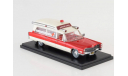 Кадиллак Cadillac S & S Ambulance Скорая помощь 1969 Neo 1:43 NEO43898, масштабная модель, scale43