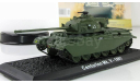 танк Centurion MK V 1961 Amercom IXO № 36 1:72, масштабная модель, scale72