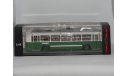 троллейбус Зиу 5 Бело зеленый 1961 СССР КлассикБус ClassicBus 1:43 БЕСПЛАТНАЯ доставка, масштабная модель, scale43