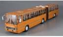 автобус Ikarus Ikarus Икарус 280 33 Желтый Сочлененный СССР 1975 ClassicBus 1:43 Первый выпуск, масштабная модель, scale43