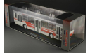 Автобус Лиаз 5256 Городской 1989 СССР ClassicBus 1:43 Первый выпуск, масштабная модель, scale43