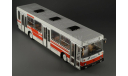 Автобус Лиаз 5256 Городской 1989 СССР ClassicBus 1:43 Первый выпуск, масштабная модель, scale43