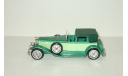 Duesenberg Model J 1930 Models of Yesterday Matchbox 1:43 БЕСПЛАТНАЯ доставка, масштабная модель, scale43