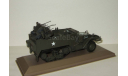 САУ Multiple Gun Motor Carriage M16 USA 1943 Вторая Мировая война Schuco 1:43 БЕСПЛАТНАЯ доставка, масштабная модель, scale43