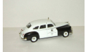 Крайслер Chrysler De Soto Ontario Police Canada 1946 IXO Altaya Полицейские Машины Мира 1:43 БЕСПЛАТНАЯ доставка, масштабная модель, scale43