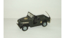 Джип Jeep Willys 4x4 Армия США Война во Вьетнаме 1964 Mebetoys 1:43 A79 Made in Italy БЕСПЛАТНАЯ доставка, масштабная модель, scale43