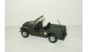 Джип Jeep Willys 4x4 Армия США Война во Вьетнаме 1964 Mebetoys 1:43 A79 Made in Italy БЕСПЛАТНАЯ доставка, масштабная модель, scale43