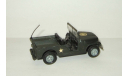 Джип Jeep Willys 4x4 Армия США Война во Вьетнаме 1964 Mebetoys 1:43 A79 Made in Italy БЕСПЛАТНАЯ доставка, масштабная модель, scale43