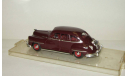 Крайслер Chrysler Windsor 1947 Vitesse 1:43 Made in Portugal БЕСПЛАТНАЯ доставка, масштабная модель, scale43