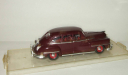 Крайслер Chrysler Windsor 1947 Vitesse 1:43 Made in Portugal БЕСПЛАТНАЯ доставка, масштабная модель, scale43