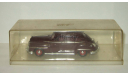 Крайслер Chrysler Windsor 1947 Vitesse 1:43 Made in Portugal БЕСПЛАТНАЯ доставка, масштабная модель, scale43