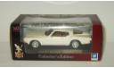 Бьюик Buick Riviera GS 1971 Yatming Road Signature 1:43 БЕСПЛАТНАЯ доставка, масштабная модель, scale43