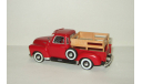 Chevrolet 3100 Пикап 1950 Cararama Hongwell 1:43 БЕСПЛАТНАЯ доставка, масштабная модель, scale43