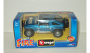 Хаммер Hummer HX 4x4 2008 Bburago 1:43 БЕСПЛАТНАЯ доставка, масштабная модель, scale43