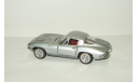 Chevrolet Corvette 1957 Franklin Mint 1:43 БЕСПЛАТНАЯ доставка, масштабная модель, scale43