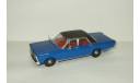 Форд Ford Galaxie 500 1965 USA IXO 1:43 БЕСПЛАТНАЯ доставка, масштабная модель, scale43