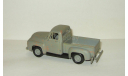 Форд Ford F100 V8 Пикап 1953 Yatming Road Signature 1:43 БЕСПЛАТНАЯ доставка, масштабная модель, scale43