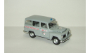 Джип Jeep Willys Rural Wagon Полиция Бразилия Police 1960 IXO Altaya Полицейские Машины Мира 1:43 БЕСПЛАТНАЯ доставка, масштабная модель, scale43