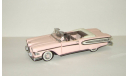 Форд Ford Edsel Convertible 1958 Franklin Mint 1:43 БЕСПЛАТНАЯ доставка, масштабная модель, scale43