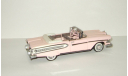 Форд Ford Edsel Convertible 1958 Franklin Mint 1:43 БЕСПЛАТНАЯ доставка, масштабная модель, scale43