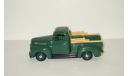 Форд Ford F1 Pickup 1949 Пикап Minichamps 1:43 БЕСПЛАТНАЯ доставка, масштабная модель, scale43