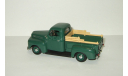 Форд Ford F1 Pickup 1949 Пикап Minichamps 1:43 БЕСПЛАТНАЯ доставка, масштабная модель, scale43