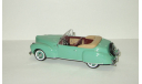 Линкольн Lincoln Continental 1939 IXO Museum 1:43 MUS017 БЕСПЛАТНАЯ доставка, масштабная модель, scale43