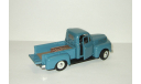 Форд Ford F1 Pickup Пикап 1949 China Promo 1:43 Все открывается БЕСПЛАТНАЯ доставка, масштабная модель, scale43